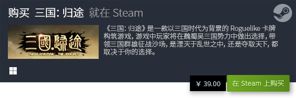 推荐 十大电脑卡牌游戏有哪些PP电子网站十大电脑卡牌游戏(图1)