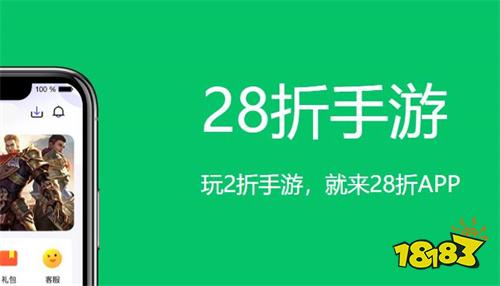 五名(卡牌手游折扣app平台推荐)PP电子卡牌折扣手游平台app前(图4)